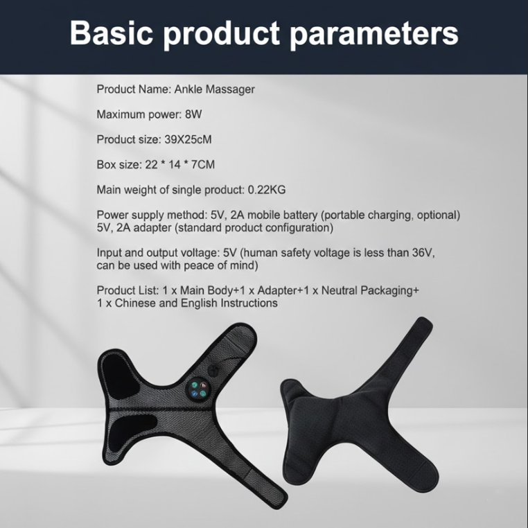 Nerivoa Ankle Massager